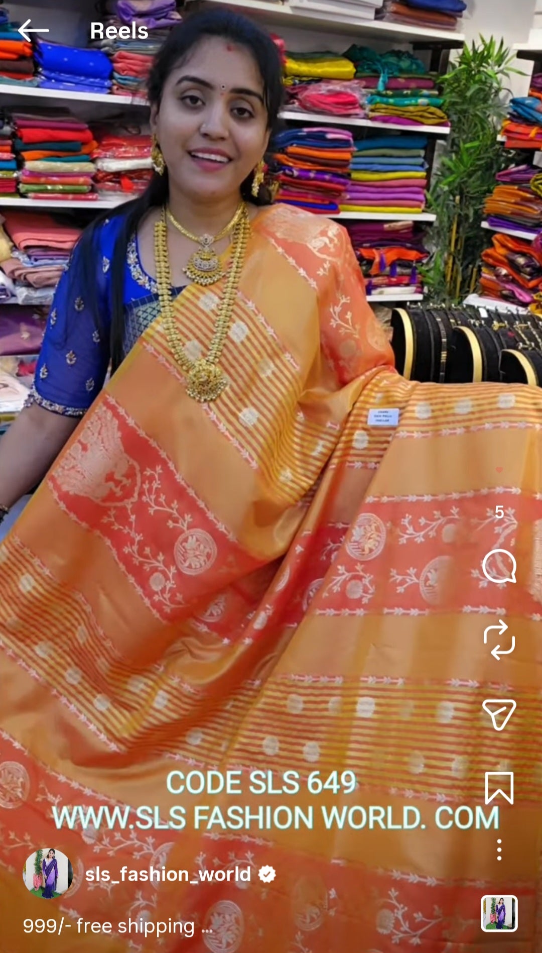Saree un stiched blouse code SLS 649