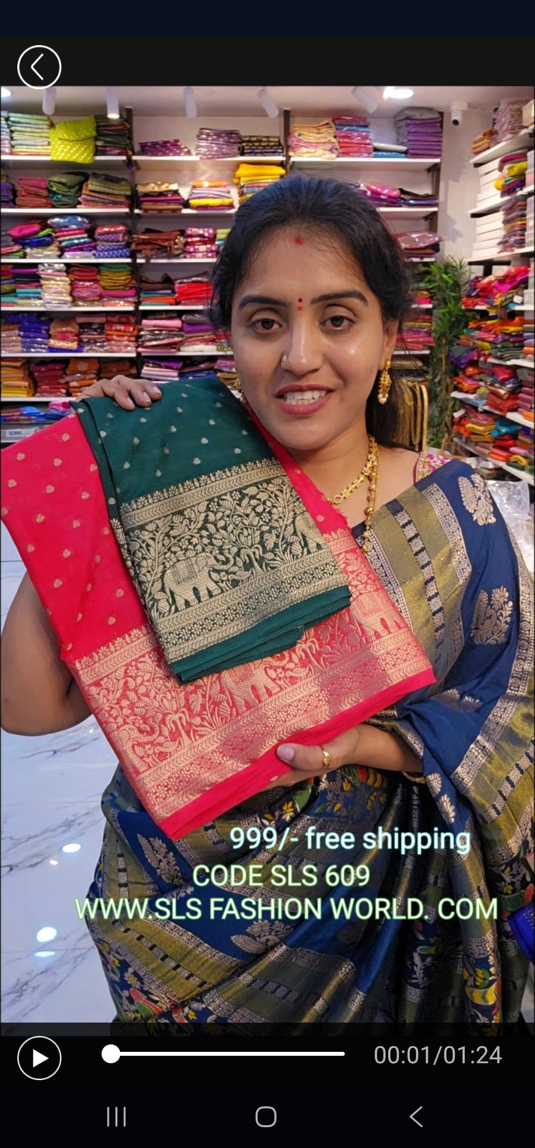 Saree un stiched blouse code SLS 609