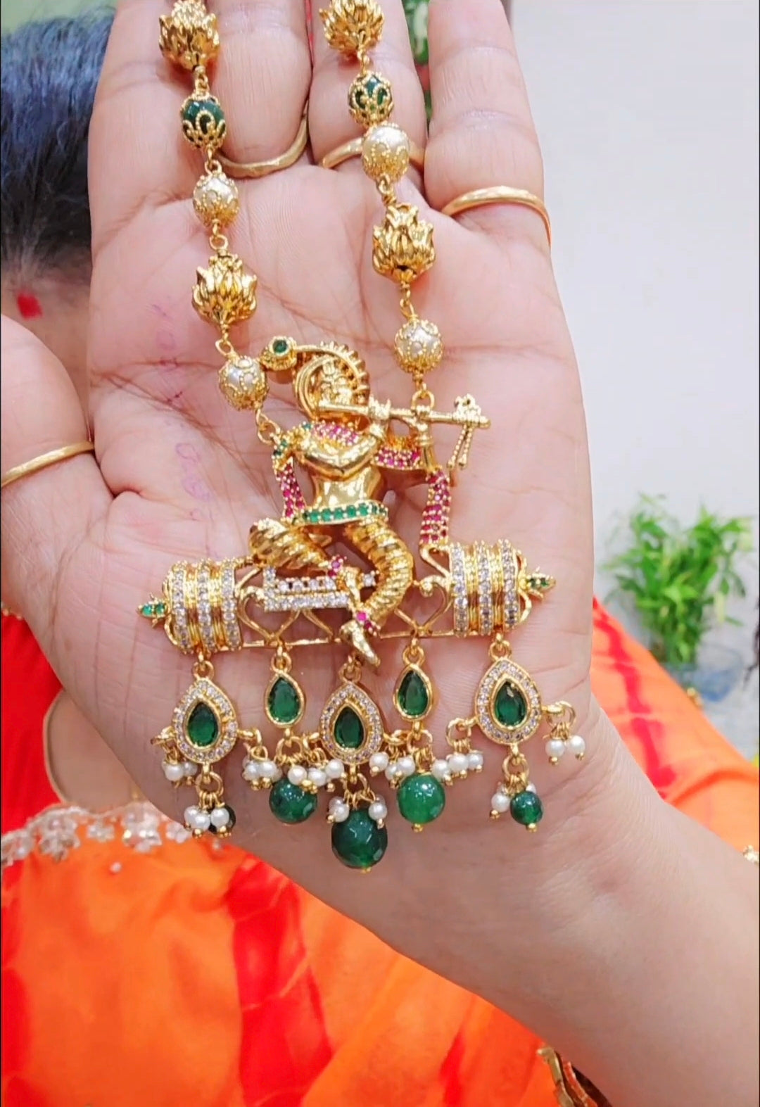 Srikrishna mala Code SLS 353 J