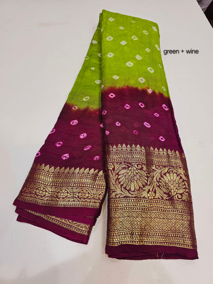 Viscose Kanchipuram Bandhani Sarees - SLS14