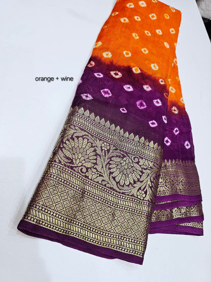 Viscose Kanchipuram Bandhani Sarees - SLS14