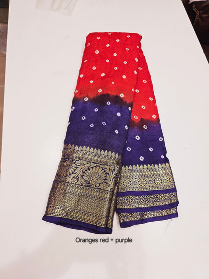 Viscose Kanchipuram Bandhani Sarees - SLS14