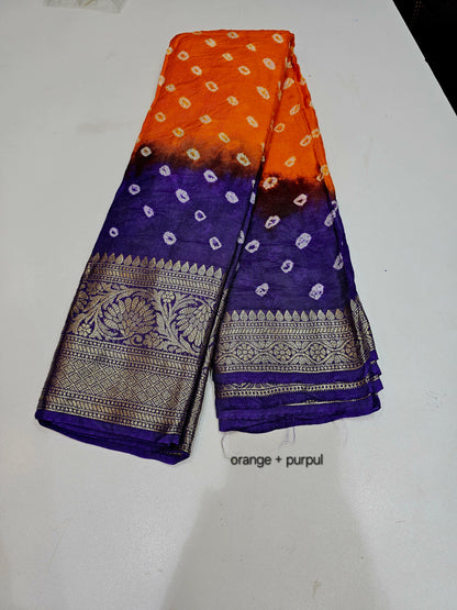 Viscose Kanchipuram Bandhani Sarees - SLS14