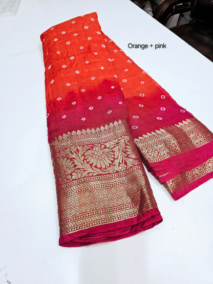 Viscose Kanchipuram Bandhani Sarees - SLS14