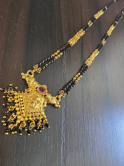 Black beads chain code SLS 203J