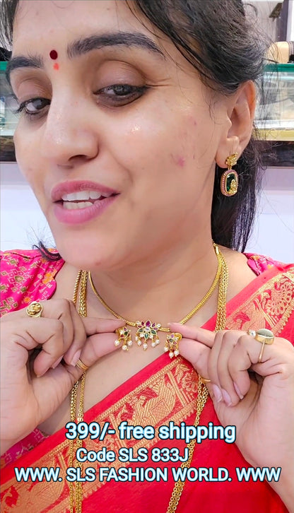 Neck set with earinges code SLS 833J
