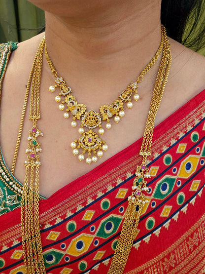 Neck set code SLS 134J