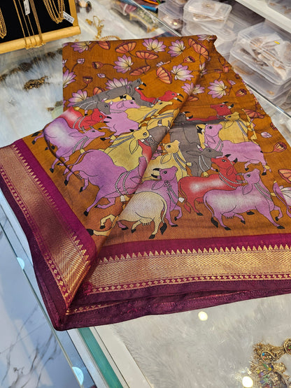 Saree un stiched blouse code SLS 571