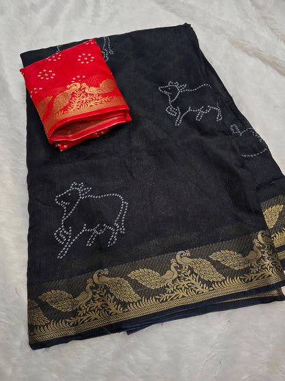 Saree un stiched blouse code SLS 398