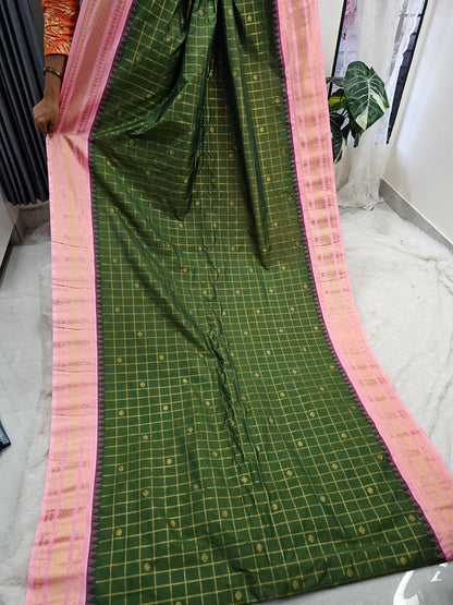 Saree un stiched blouse code SLS 584