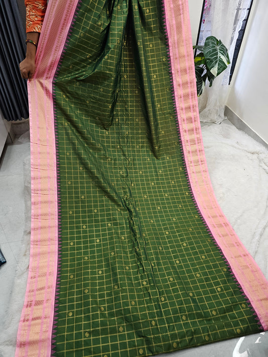 Saree un stiched blouse code SLS 584