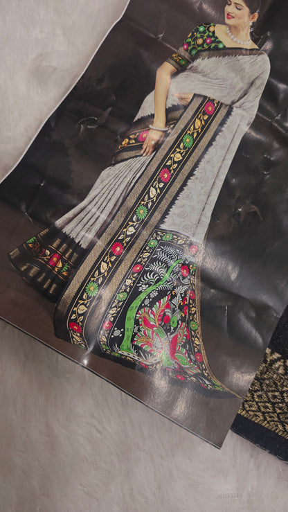 Saree un stiched blouse code SLS 334