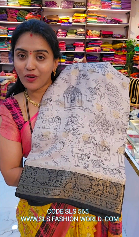 Saree un stiched blouse code SLS 565