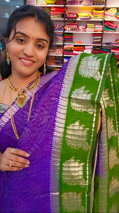 Saree un stiched blouse code SLS 544