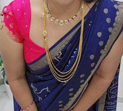 Chandraharam step chain 371J