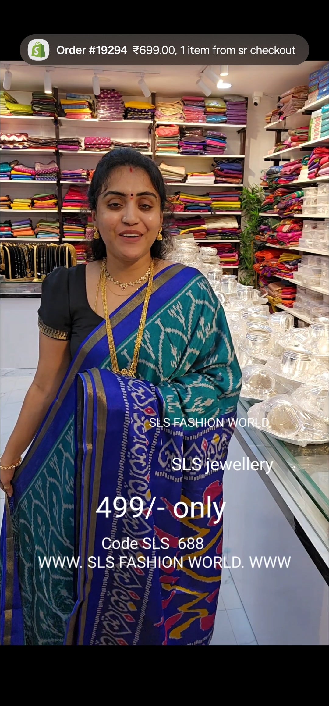 Saree un stiched blouse code SLS 688