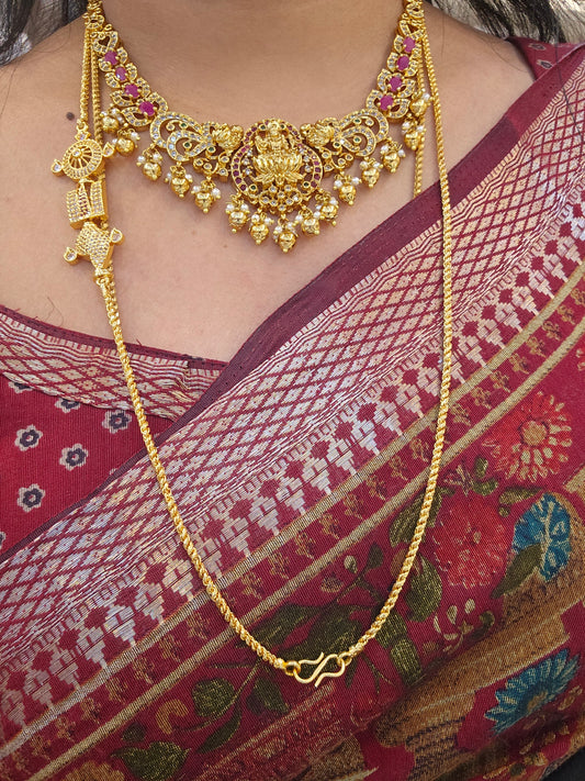 Thali chain code SLS 119J