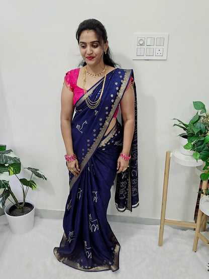 Saree un stiched blouse code SLS 398