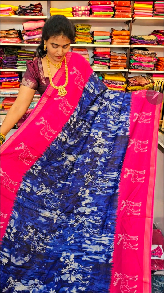 Saree un stiched blouse code SLS 214