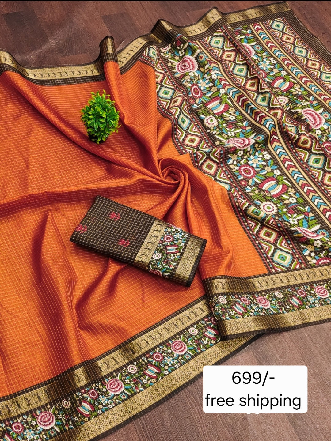 Saree un stiched blouse code SLS 271