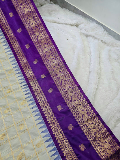 Saree un stiched blouse code SLS 584