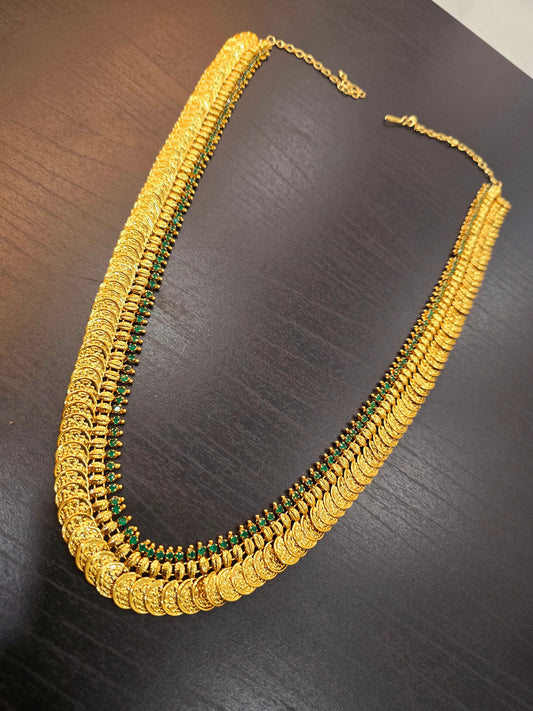 Long kasulaperu  long set code SLS 894J
