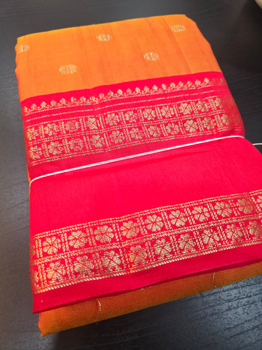 Saree un stiched blouse code SLS 356