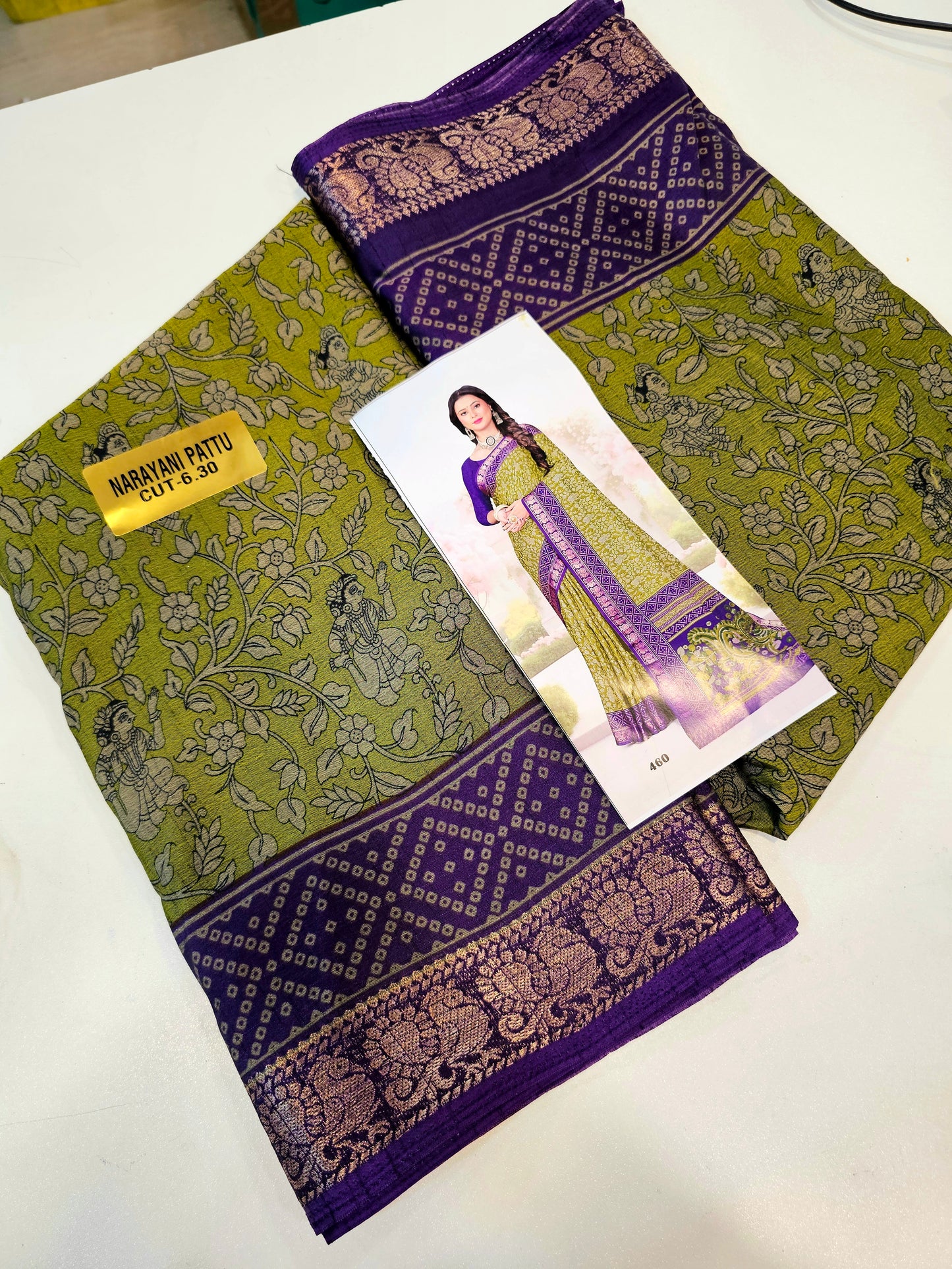 Saree un stiched blouse code SLS 484