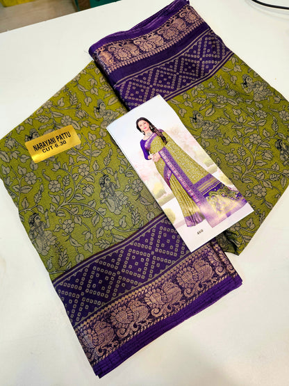 Saree un stiched blouse code SLS 484