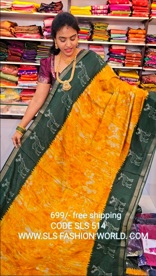 Saree un stiched blouse code SLS 214
