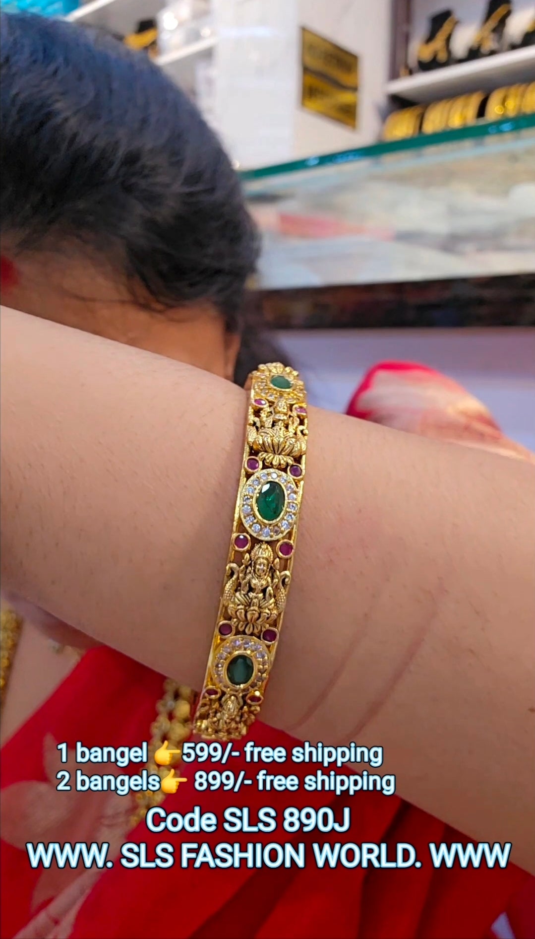 2 bangle s code SLS code SLS 890J
