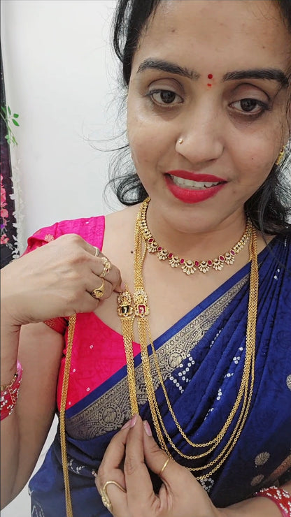 Chandraharam step chain 371J