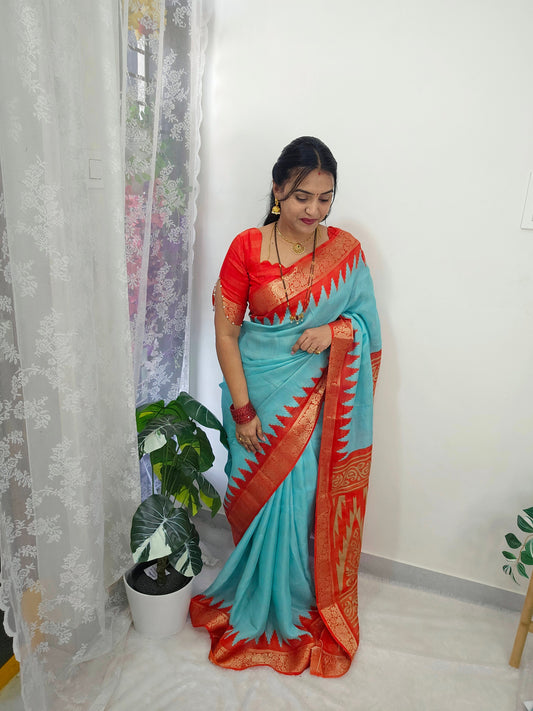 Saree un stiched blouse code SLS 582