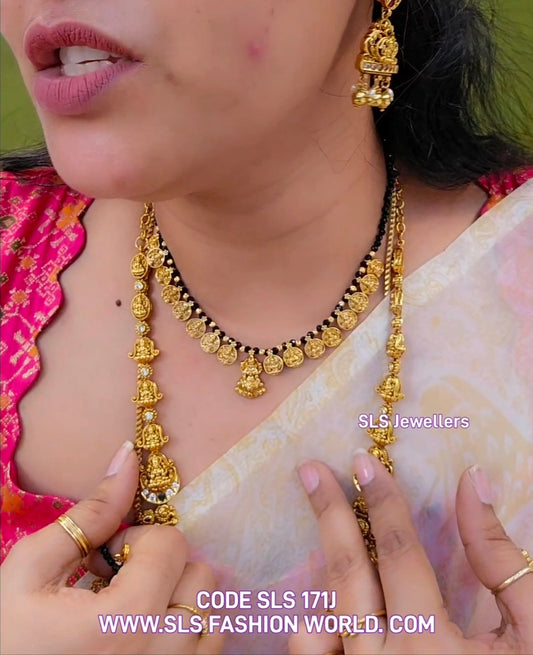 Black beads Code SLS 171J
