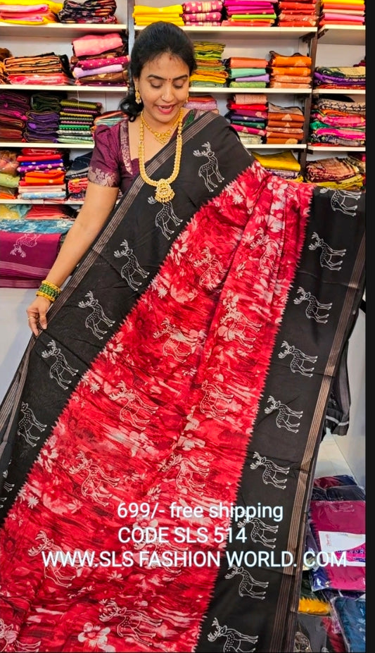 Saree un stiched blouse code SLS 214