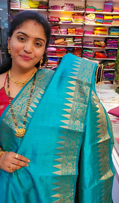 Saree un stiched blouse code SLS 537