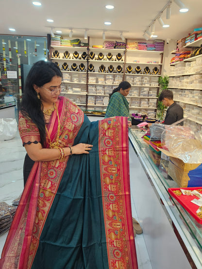 Saree un stiched blouse code SLS 732