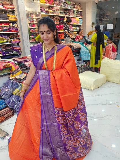Saree un stiched blouse code SLS 793