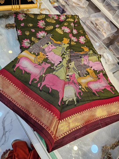 Saree un stiched blouse code SLS 571
