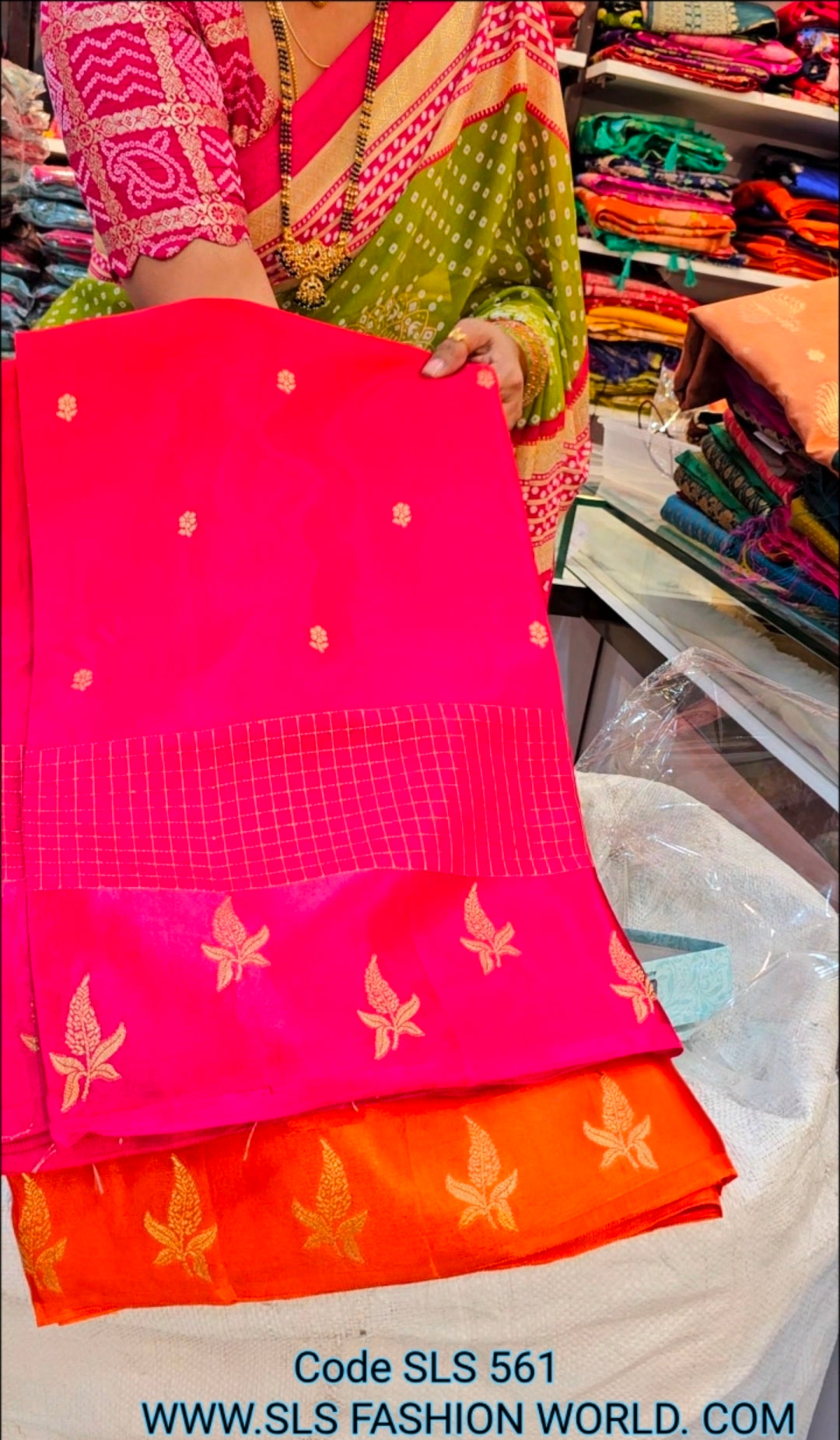 Saree un stiched blouse code SLS 561
