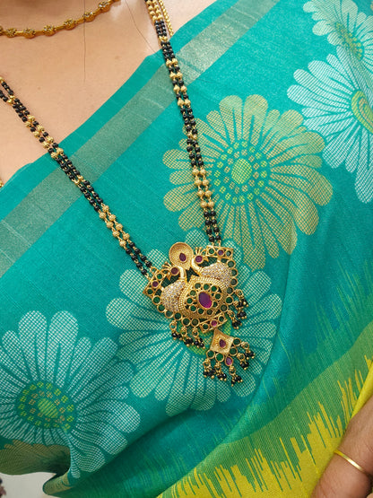 Long black beads (with gift )