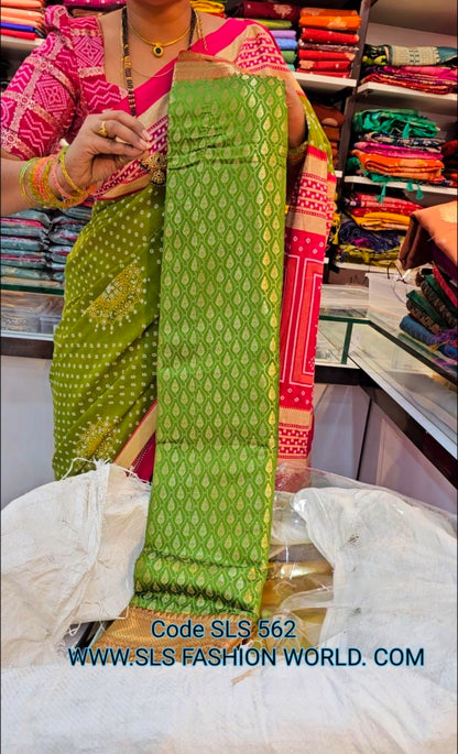 Saree un stiched blouse code SLS 562