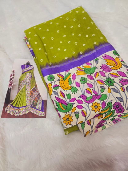 Yellow saree Saree un stiched blouse code SLS 297