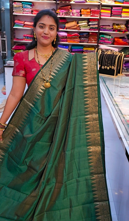 Saree un stiched blouse code SLS 537