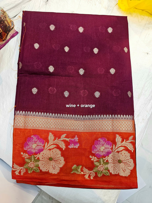 Saree un stiched blouse code SLS 541