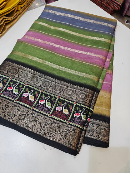 Saree un stiched blouse code SLS 477