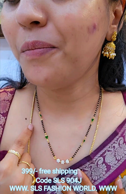Black beads code SLS 904J