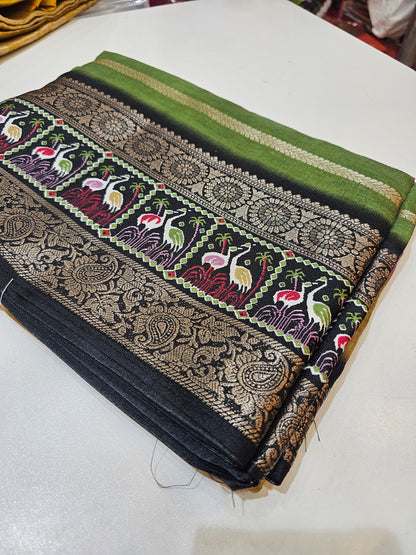 Saree un stiched blouse code SLS 477