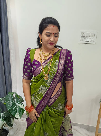 Saree un stiched blouse code SLS 576