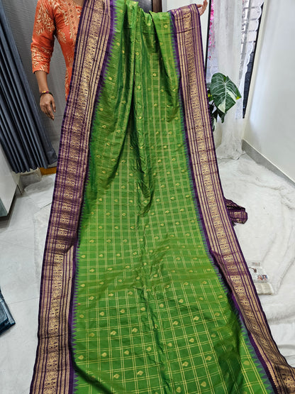 Saree un stiched blouse code SLS 584